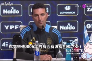 点鲍亚