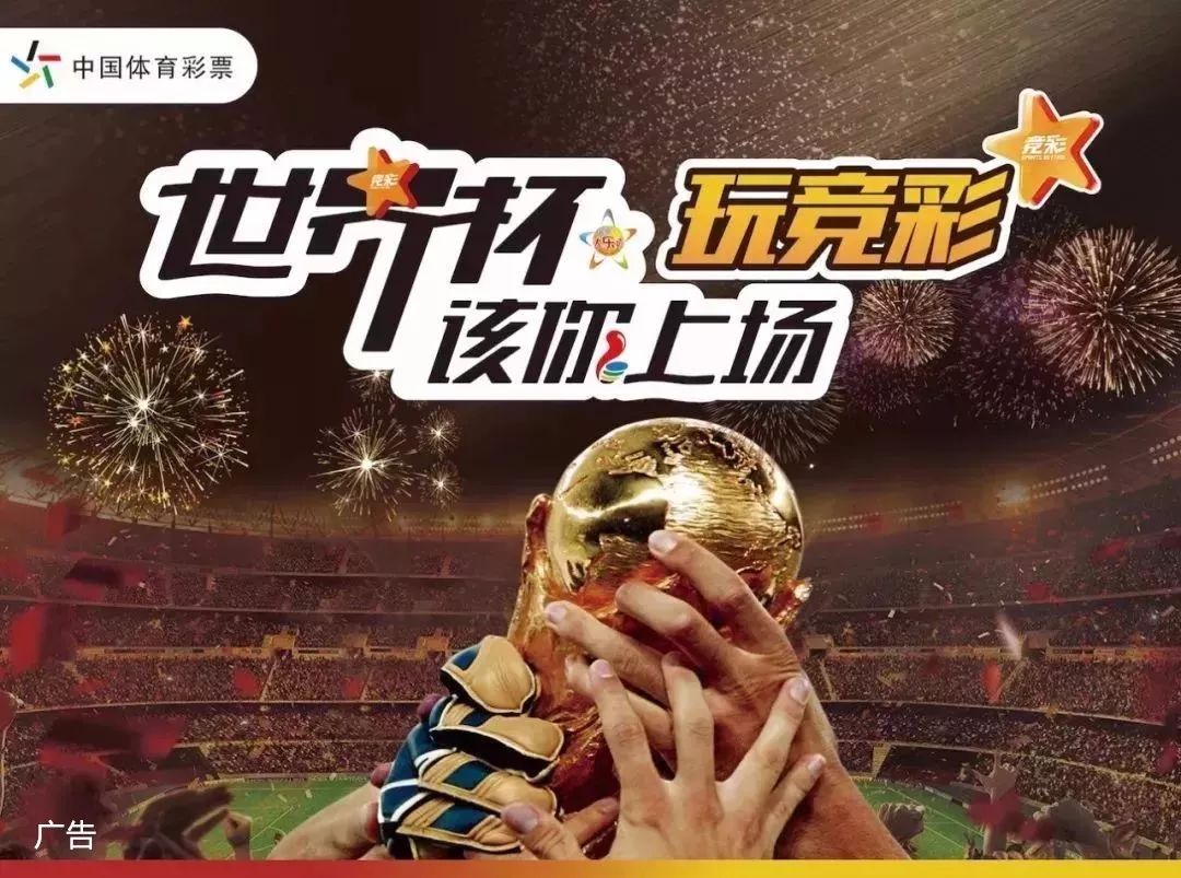 乒乓球WTT 多哈冠军赛女单签位公布