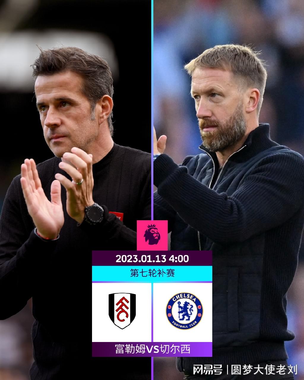 记者：纽卡和桑德兰有意贡多齐，拉齐奥估价2500-3000万欧（记者：纽卡、桑德兰有意引进贡多齐，拉齐奥标价2500万-3000万欧元）